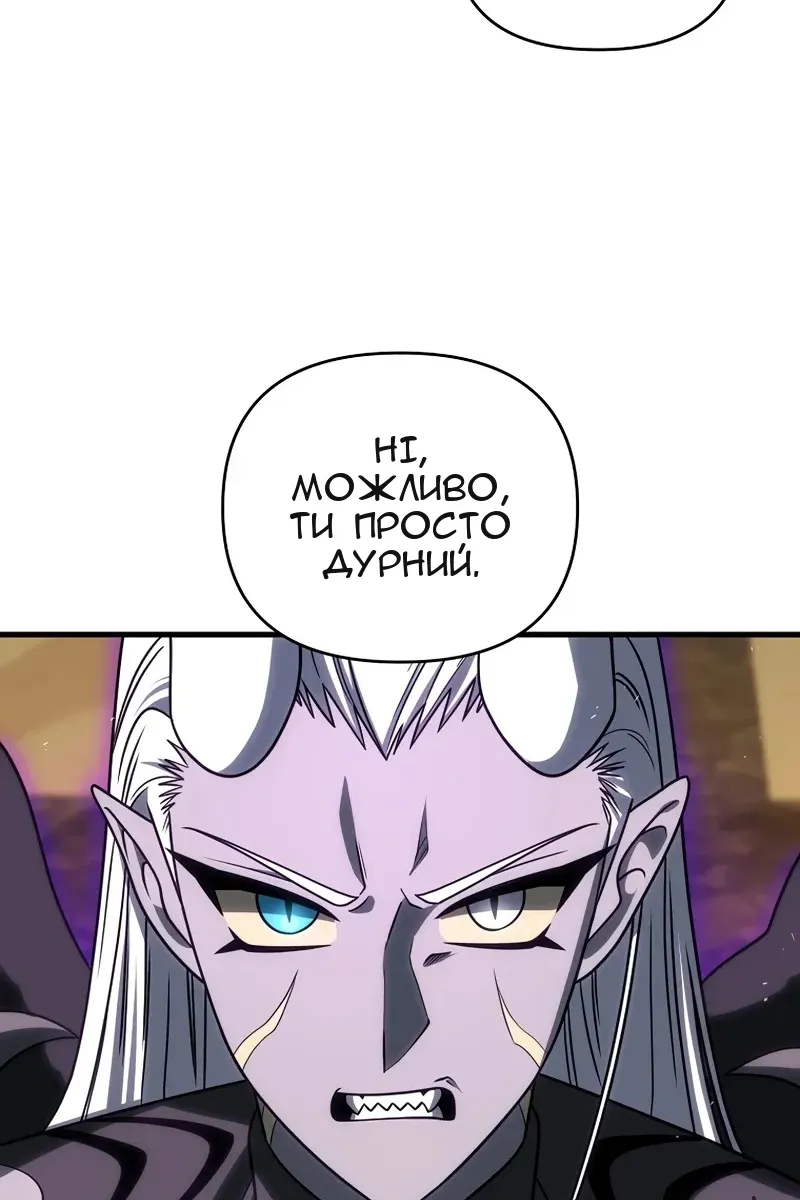 Сторінка 15