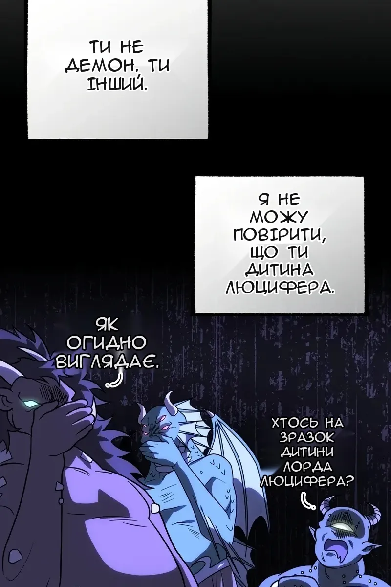 Сторінка 22