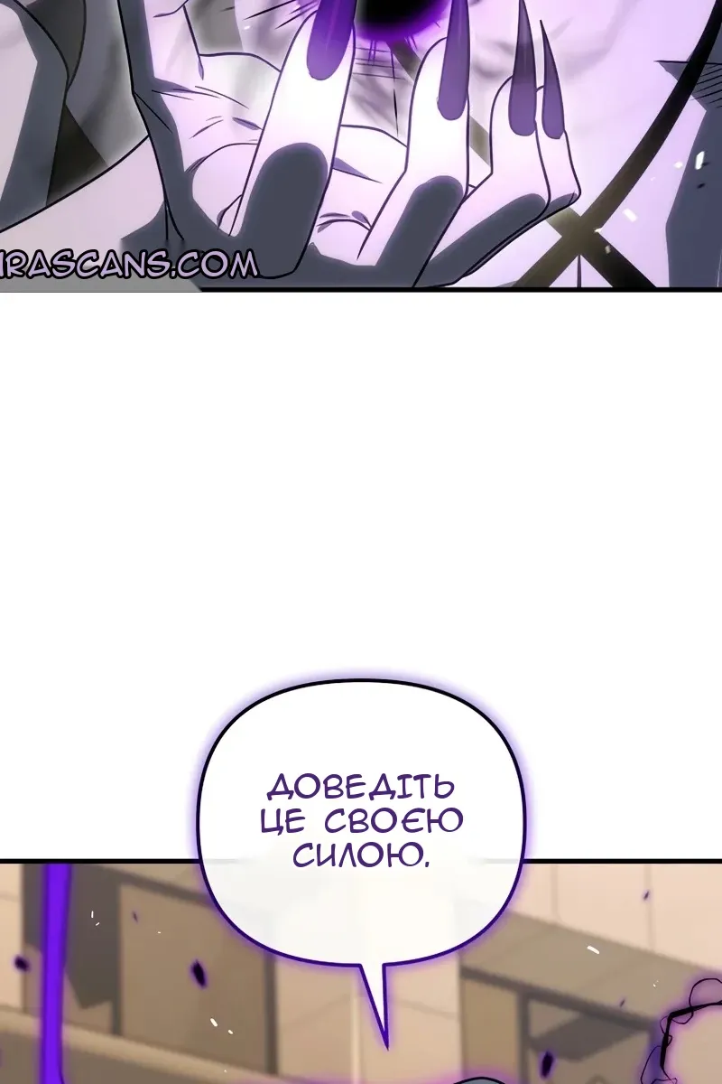 Сторінка 36