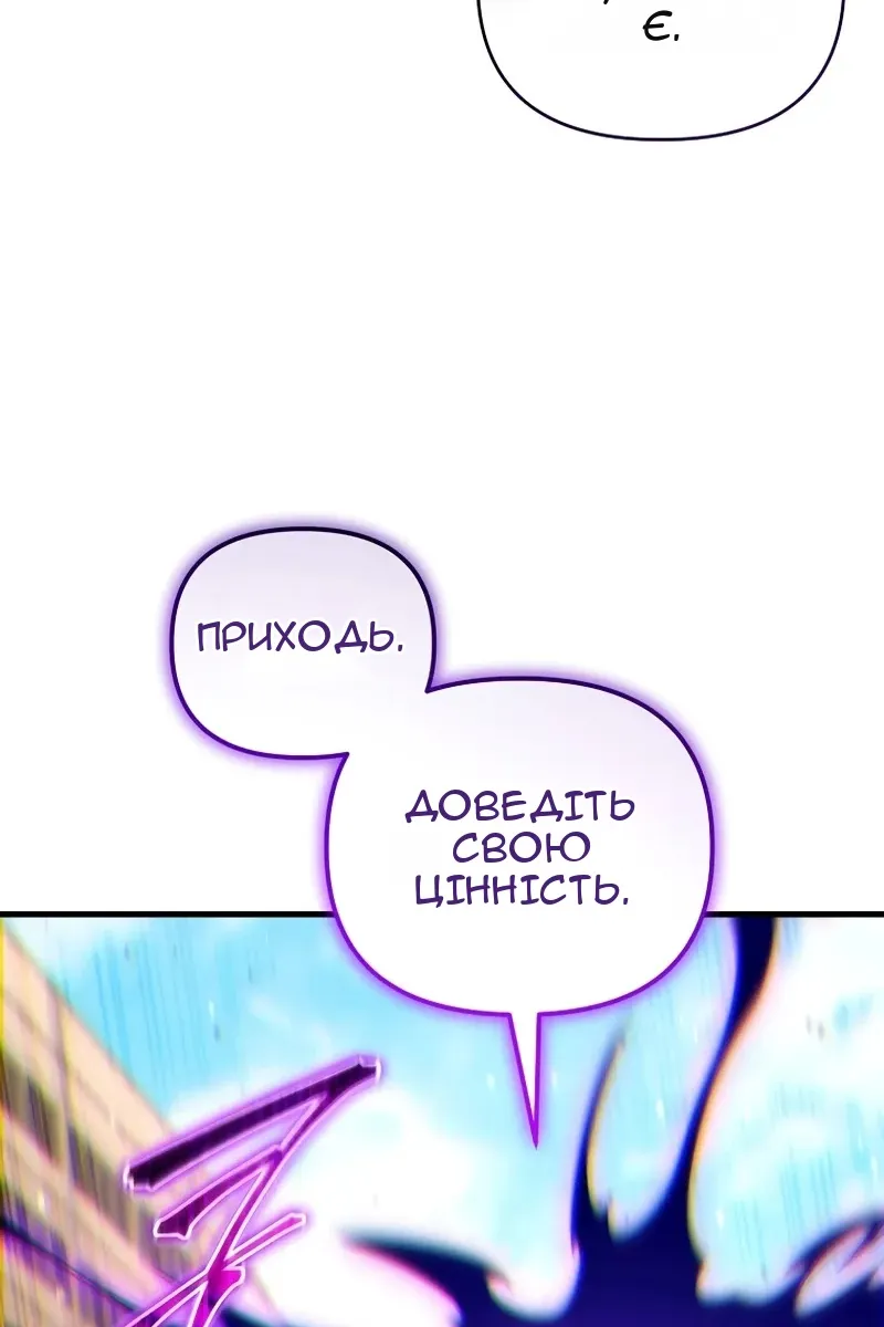 Сторінка 41