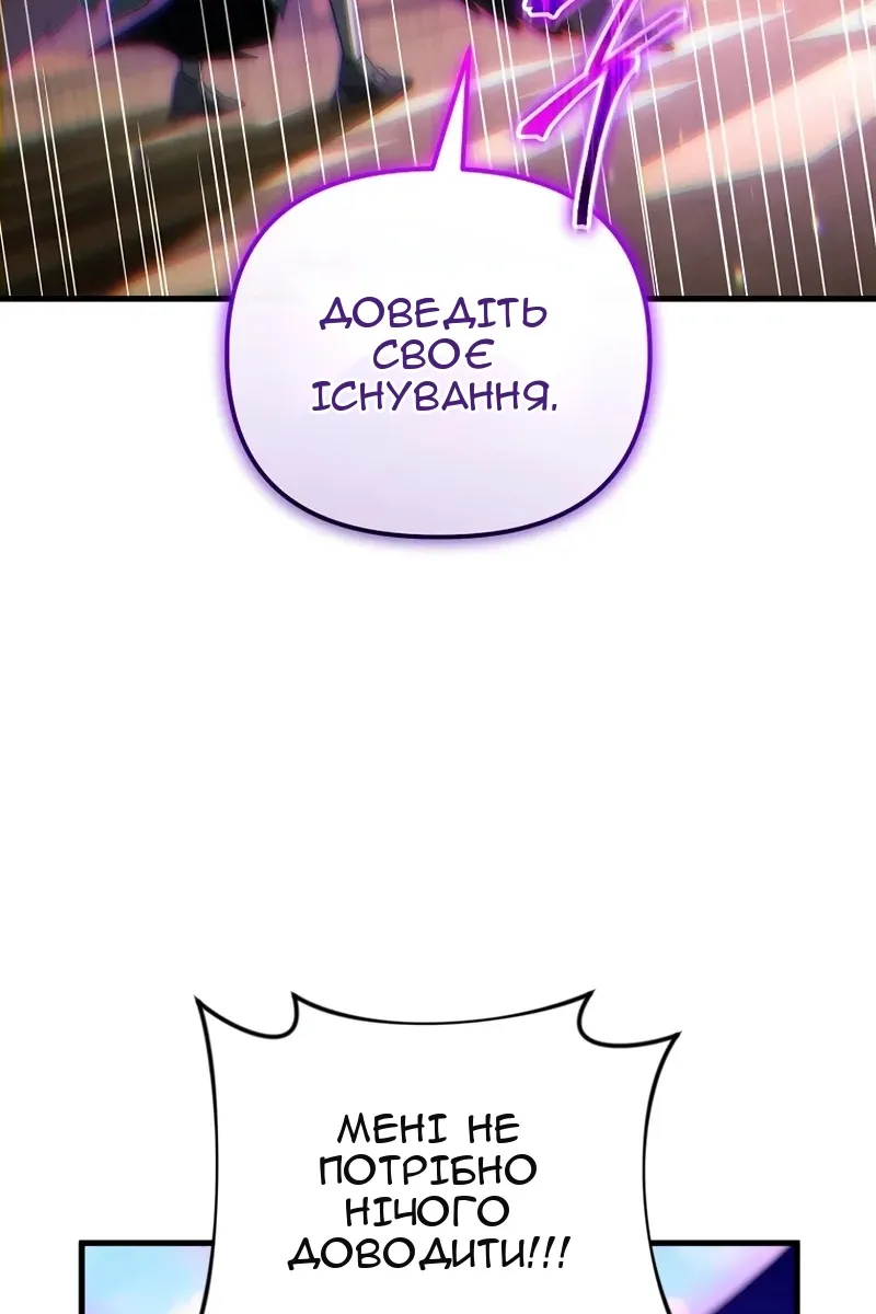 Сторінка 43