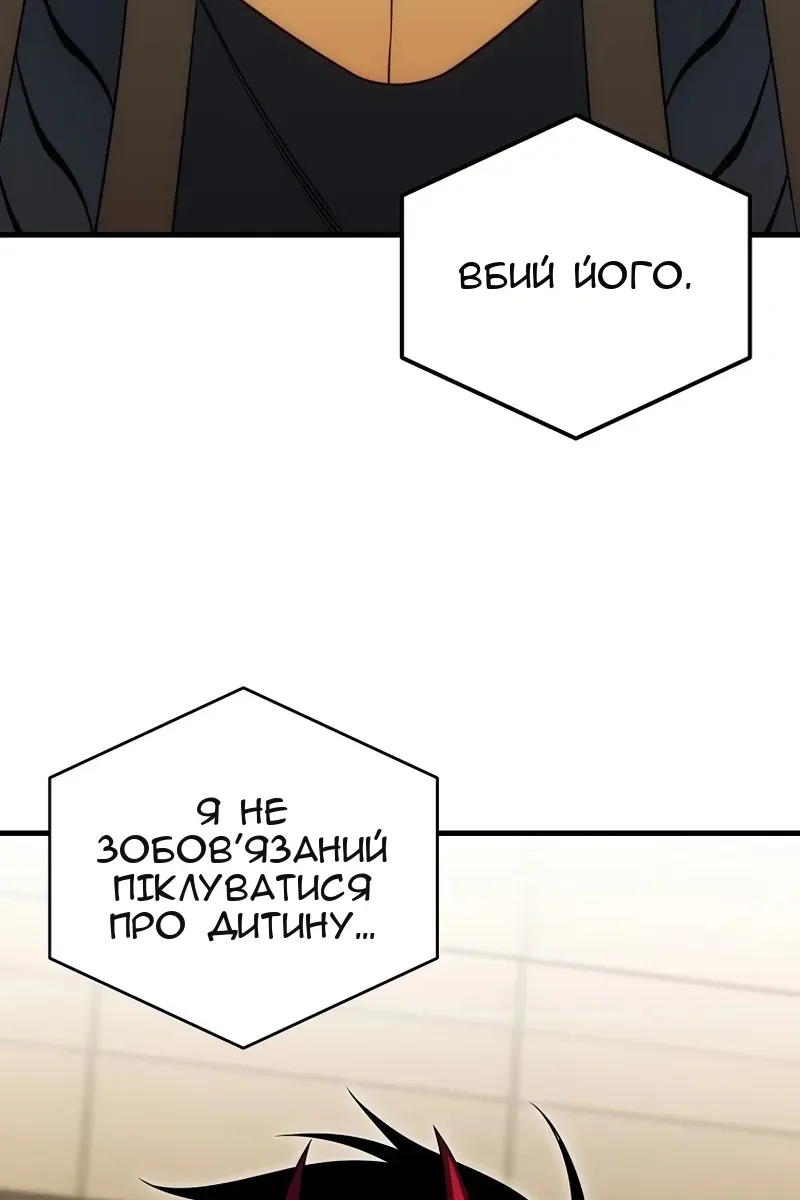 Сторінка 94