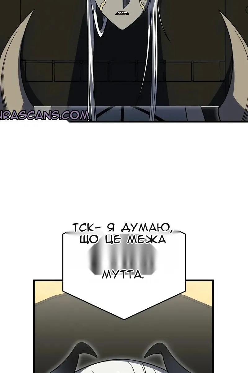 Сторінка 97