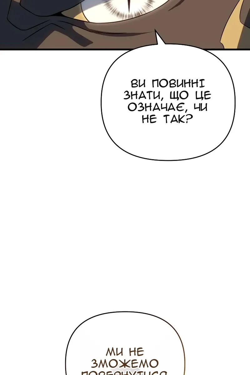 Сторінка 15