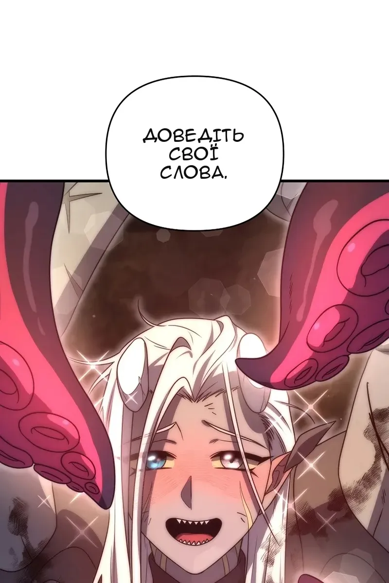 Сторінка 15