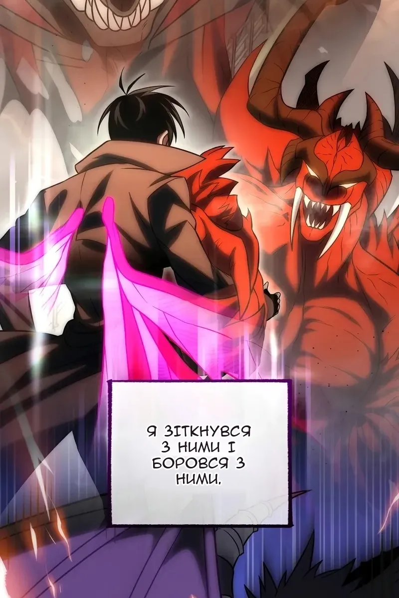 Сторінка 46