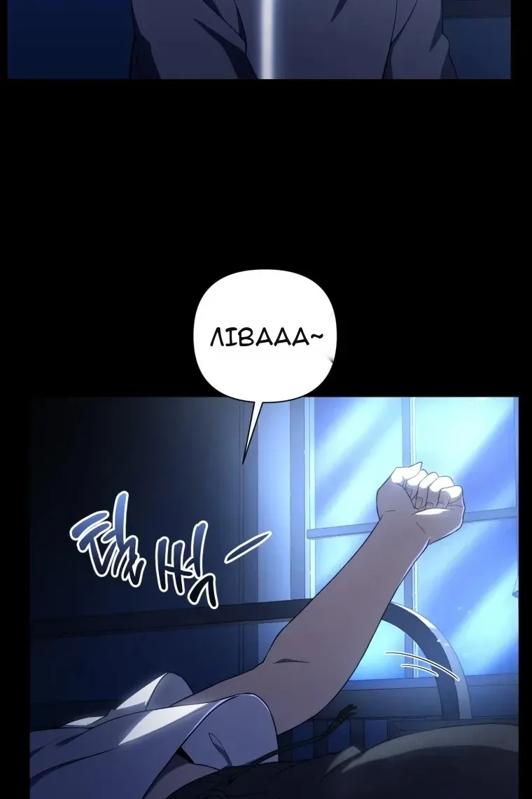 Сторінка 7