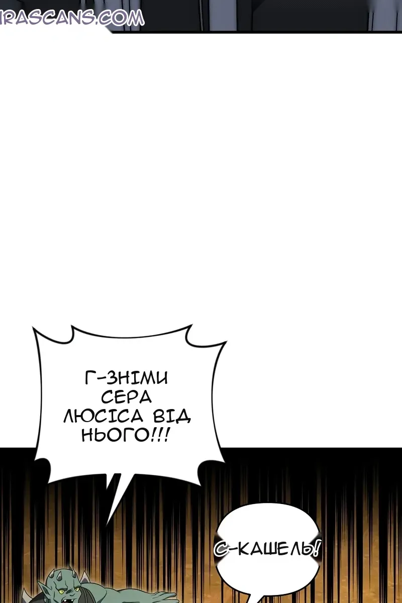 Сторінка 41