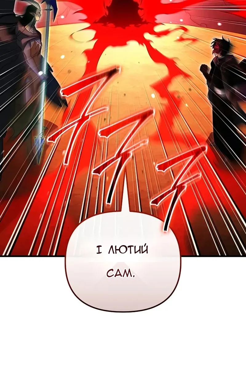 Сторінка 7