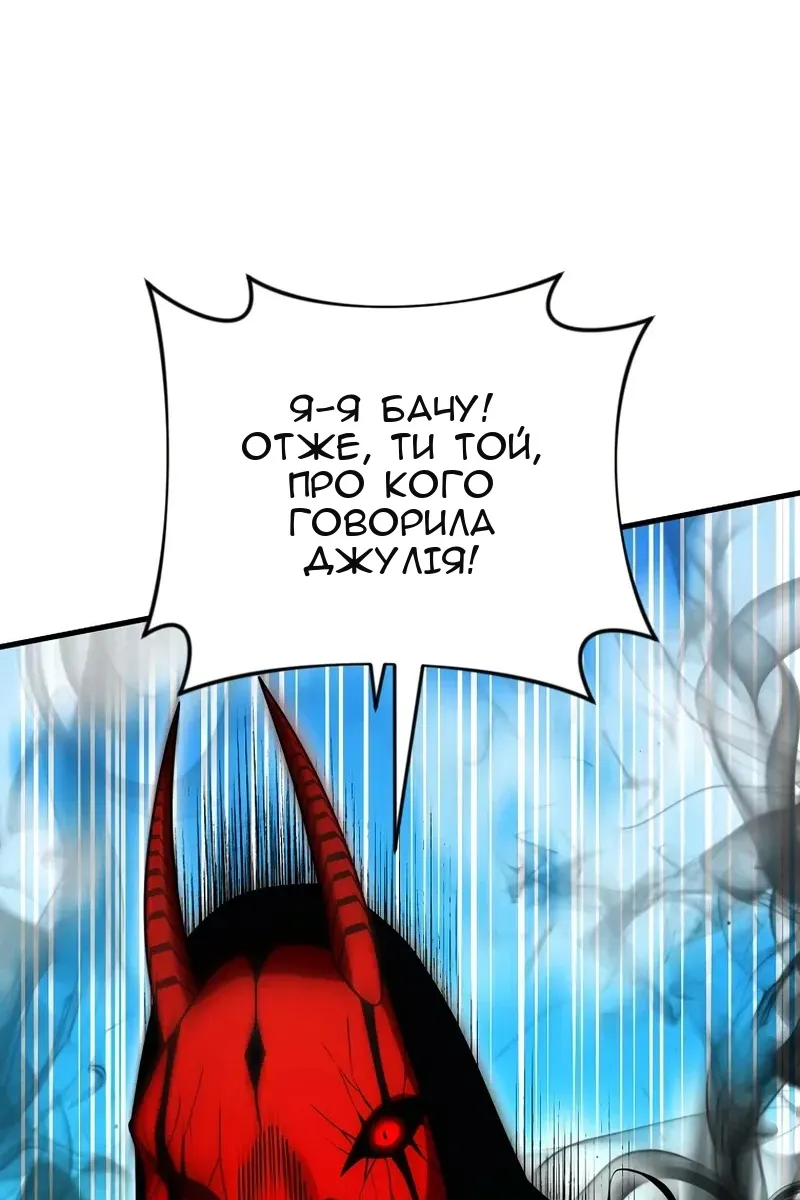 Сторінка 17