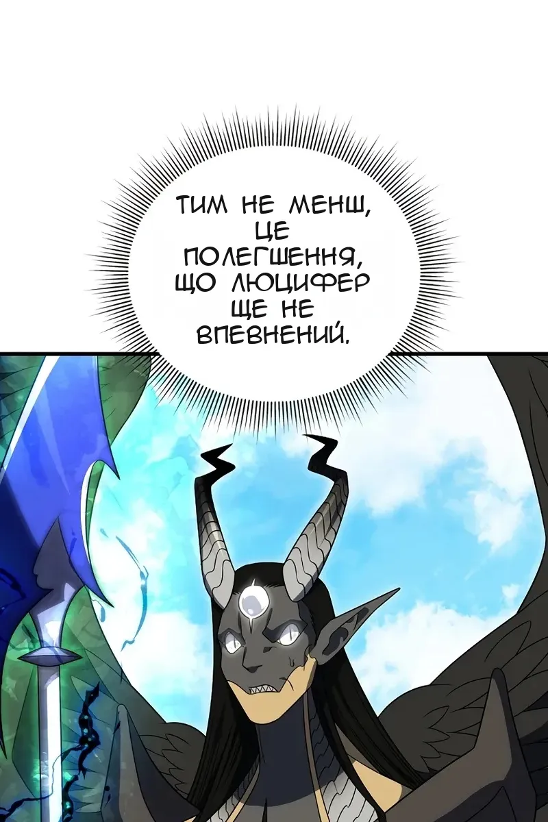 Сторінка 64
