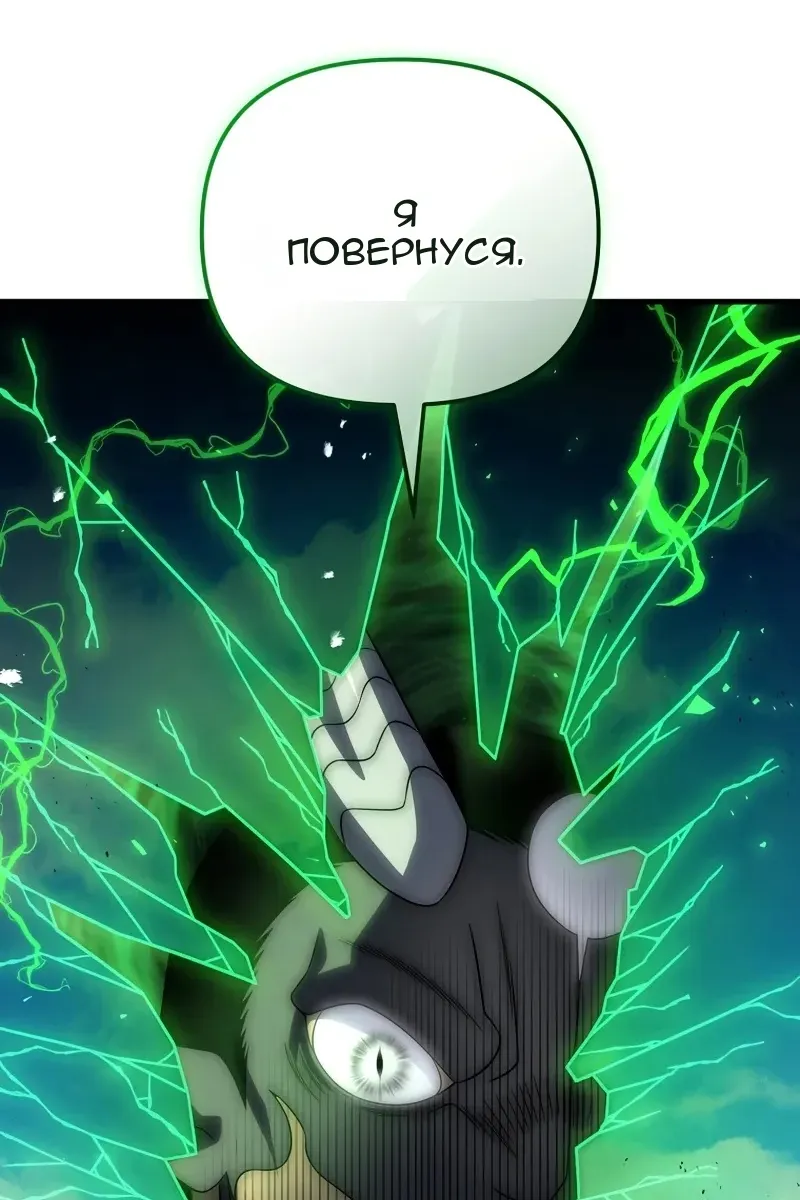 Сторінка 37