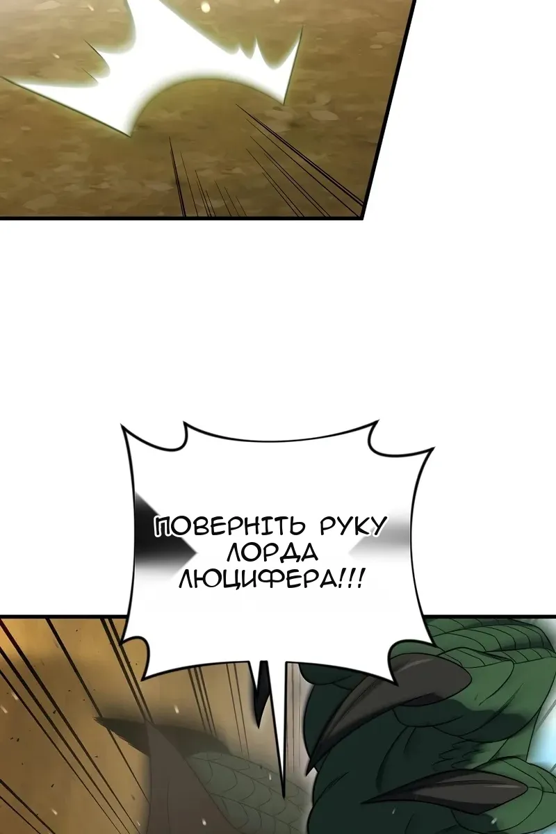 Сторінка 41
