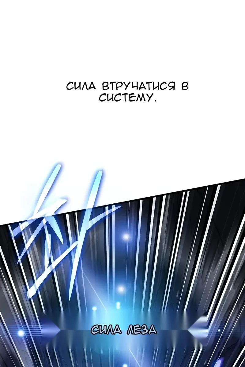 Сторінка 117