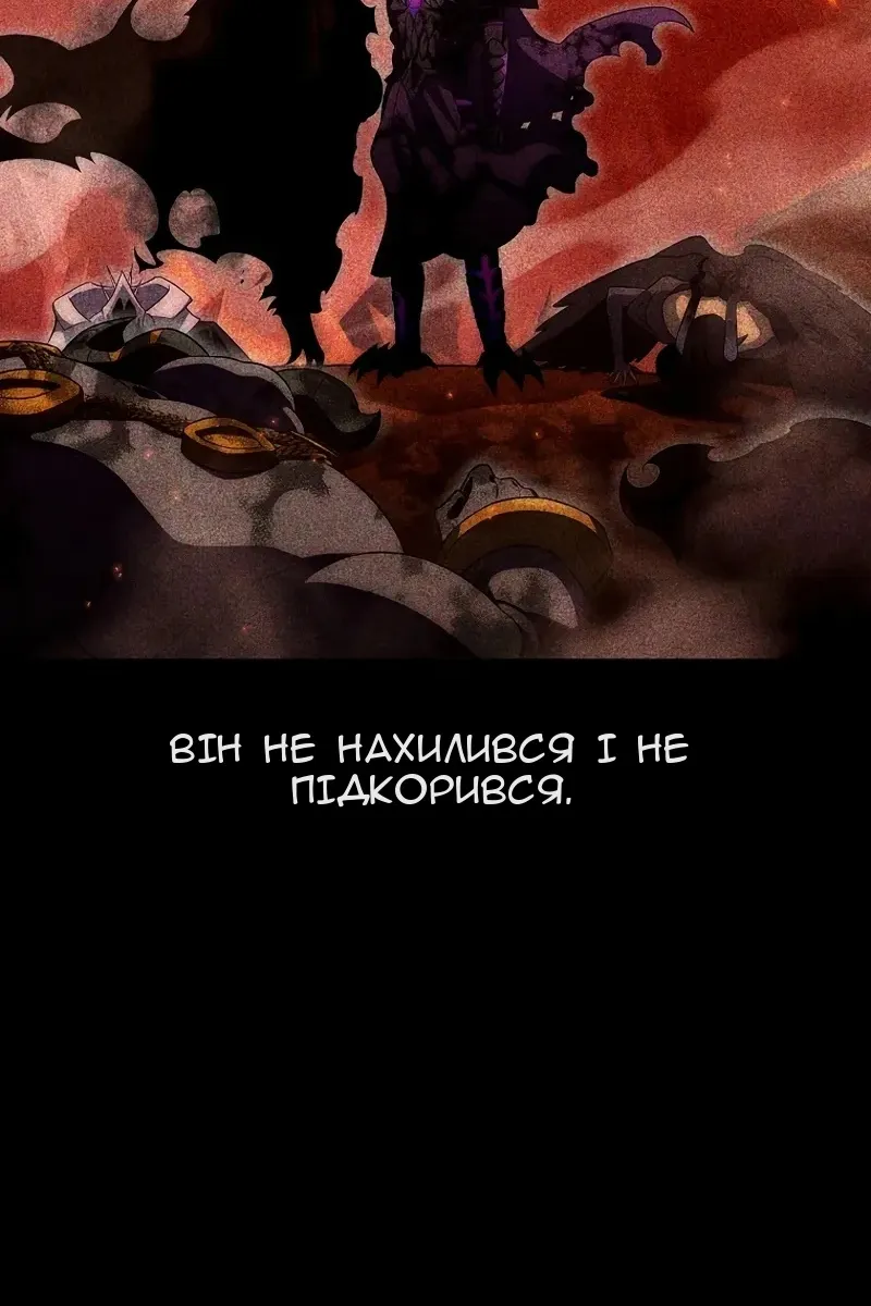 Сторінка 10