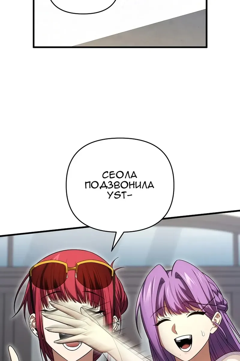 Сторінка 35