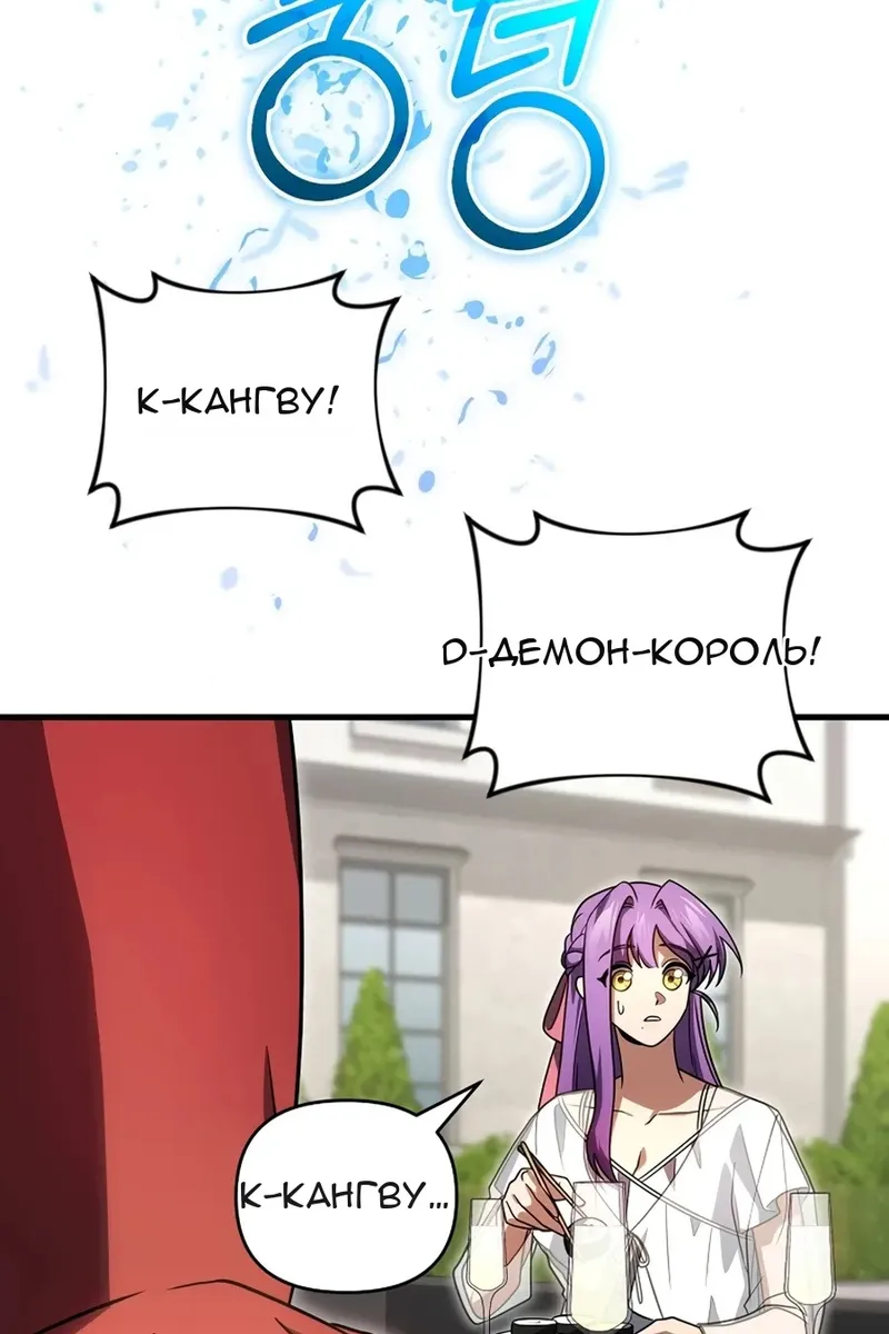 Сторінка 95