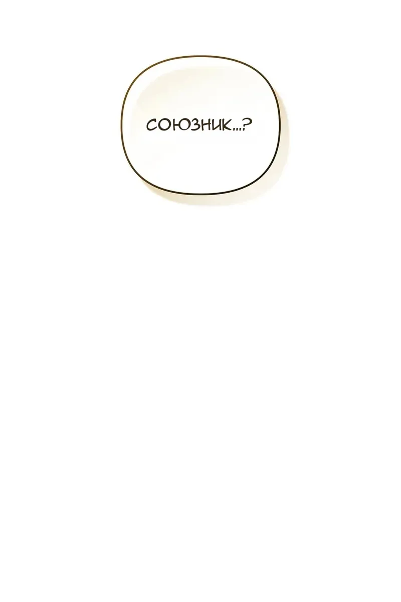 Сторінка 26