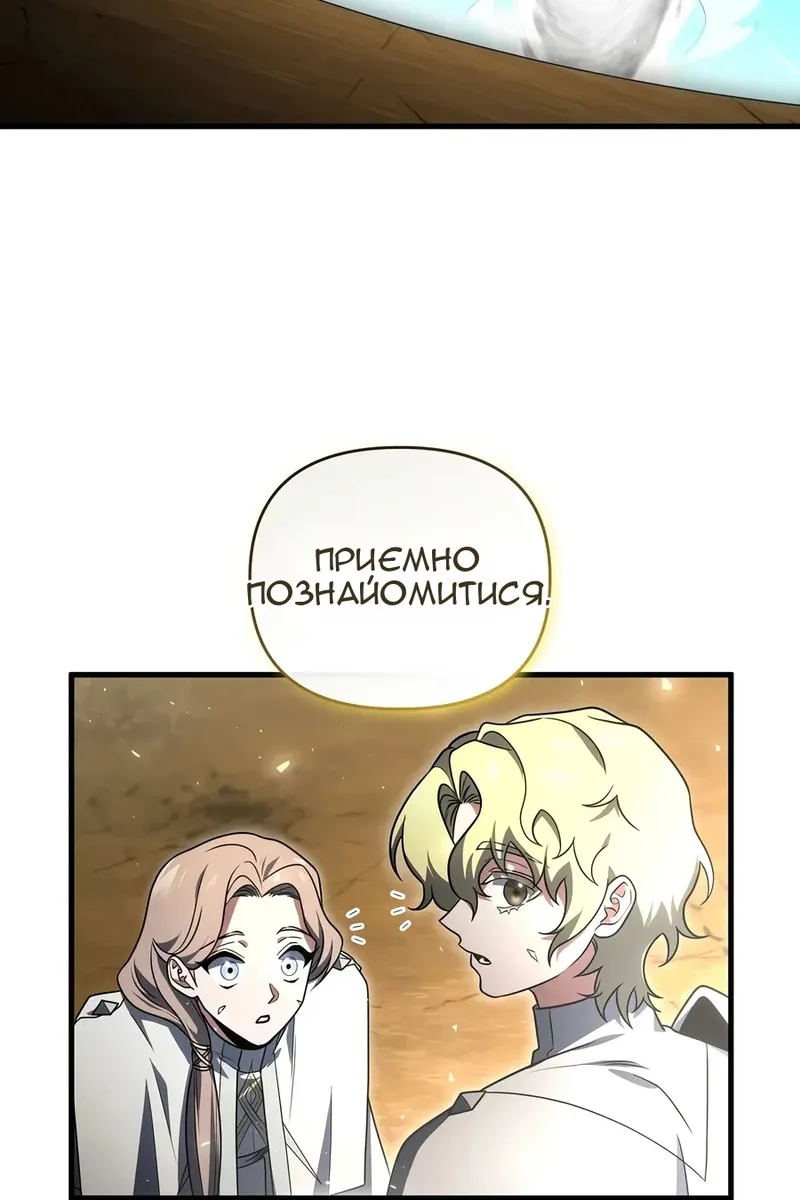 Сторінка 39