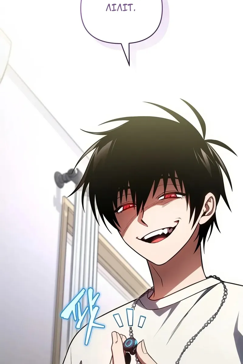Сторінка 10