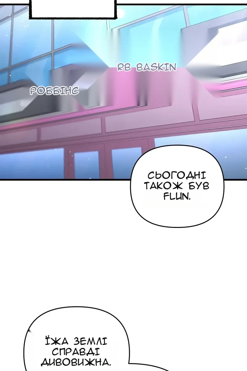 Сторінка 41