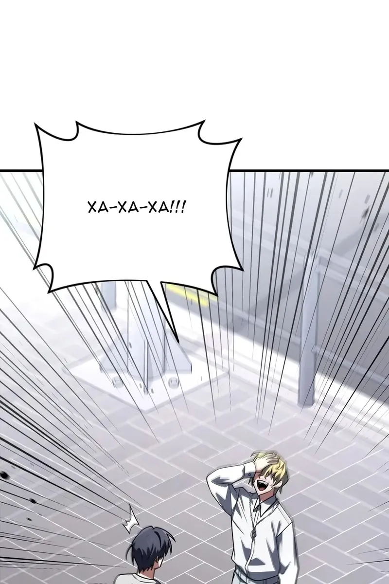 Сторінка 80