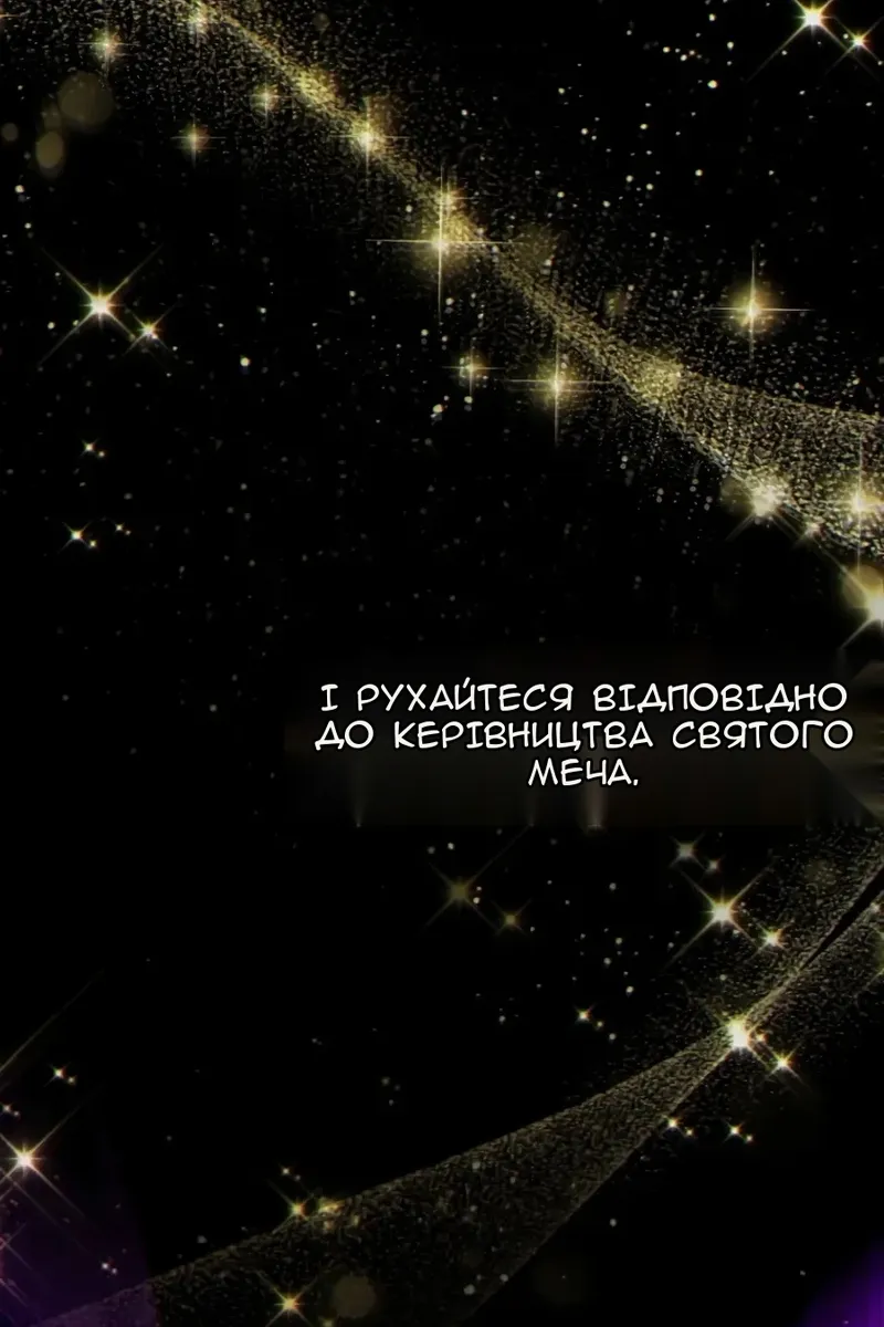 Сторінка 27