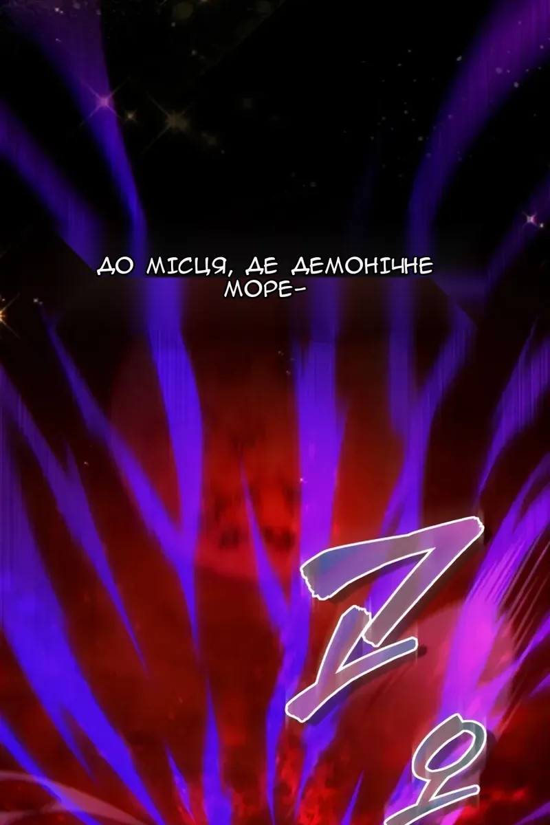 Сторінка 28
