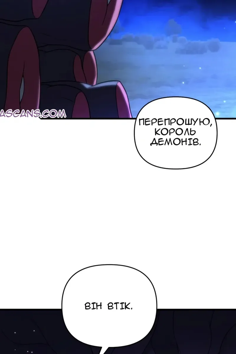 Сторінка 66