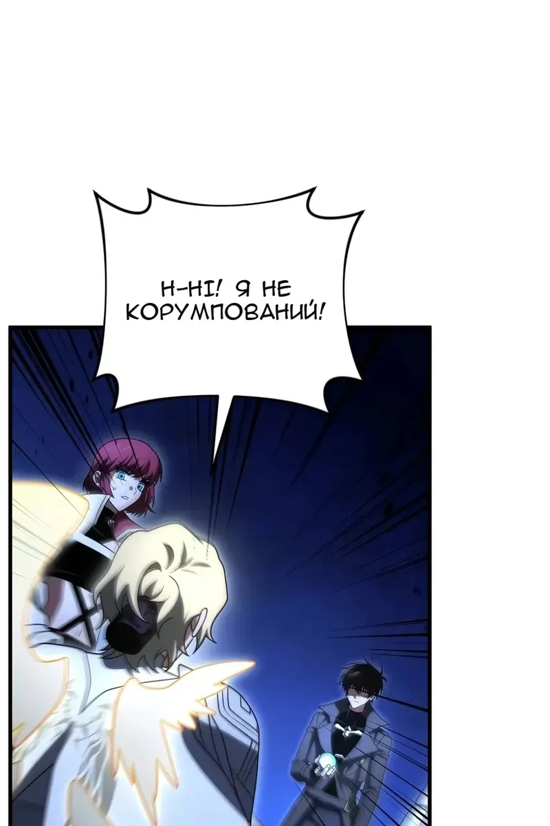 Сторінка 28