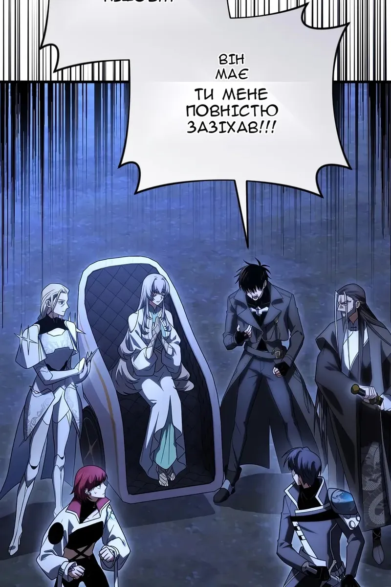 Сторінка 36