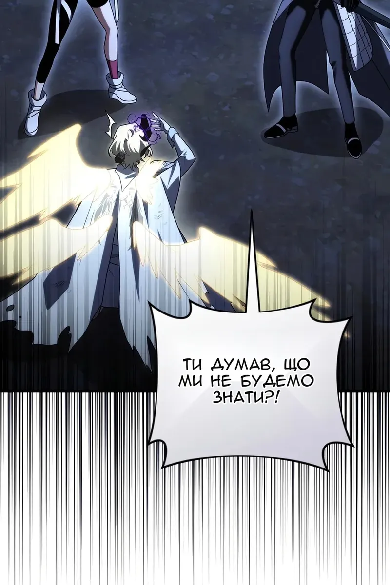 Сторінка 37