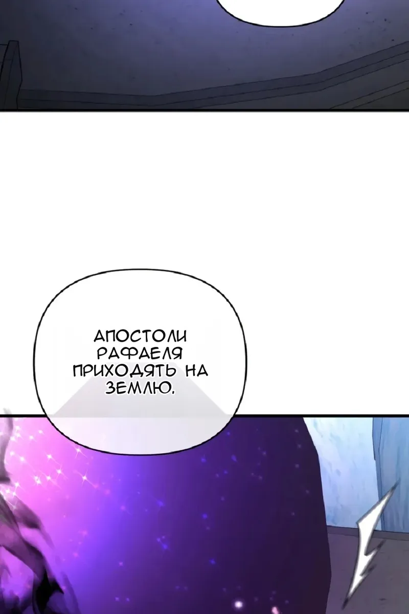Сторінка 43
