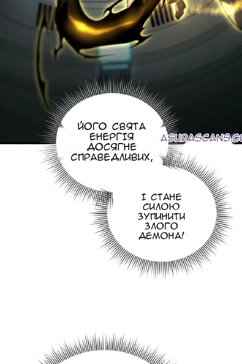 Сторінка 123