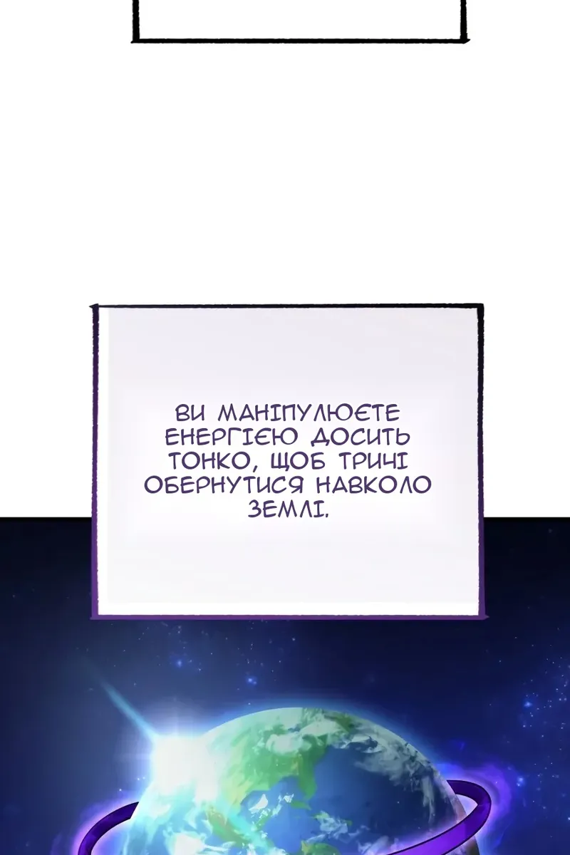 Сторінка 27