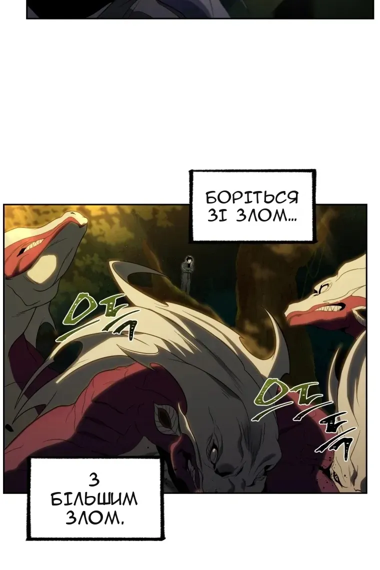 Сторінка 35