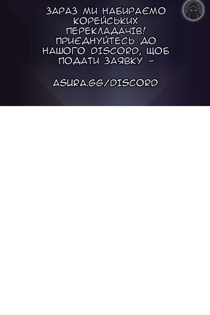Сторінка 103