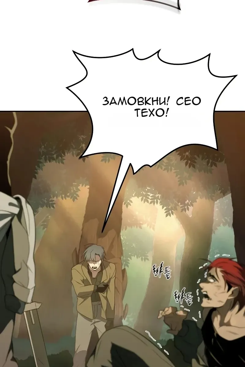 Сторінка 15