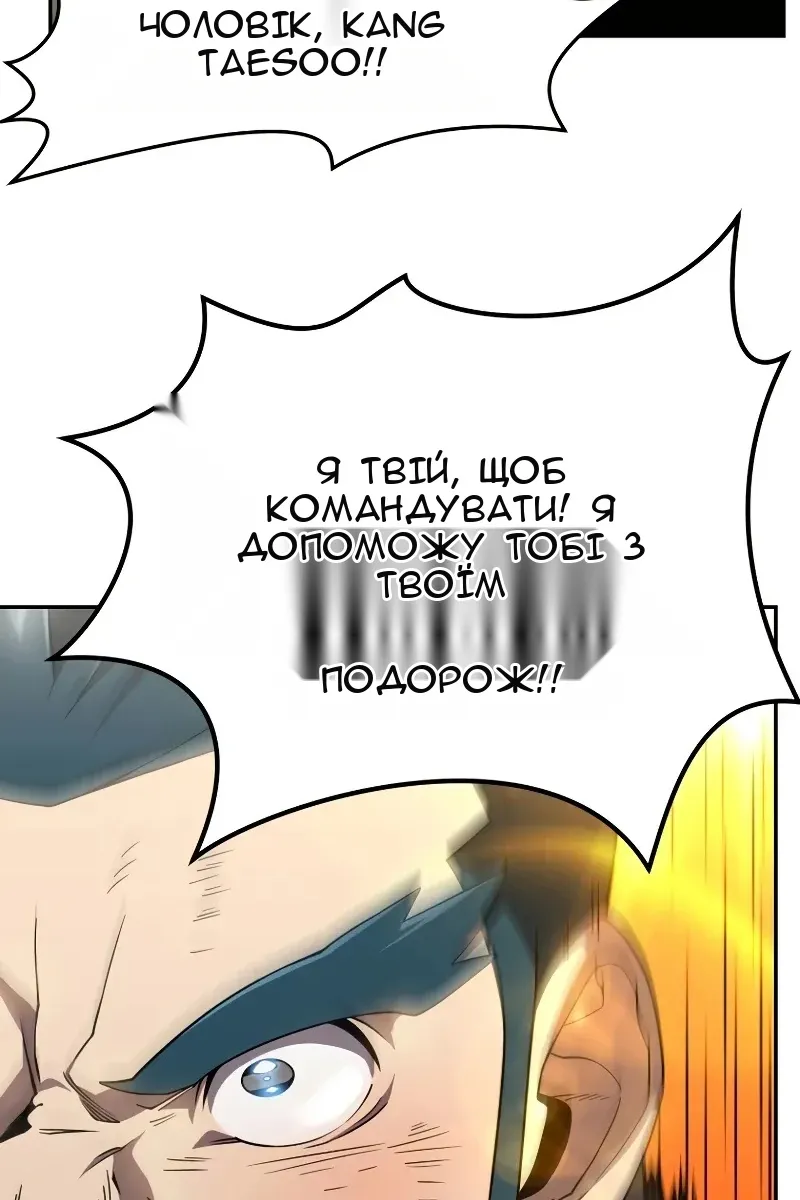 Сторінка 64