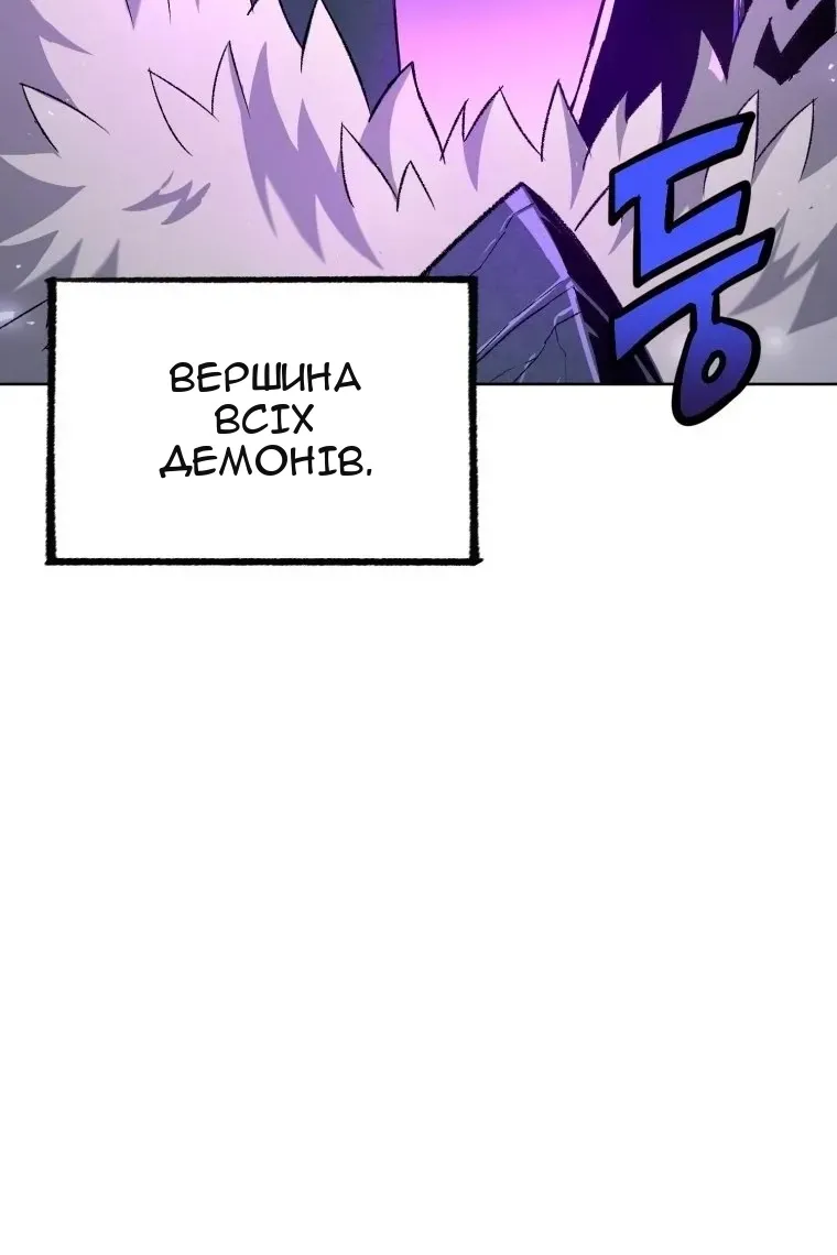 Сторінка 12