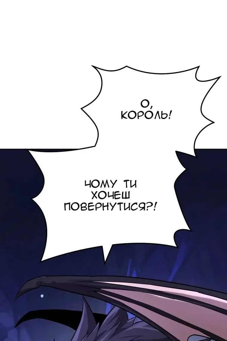 Сторінка 13