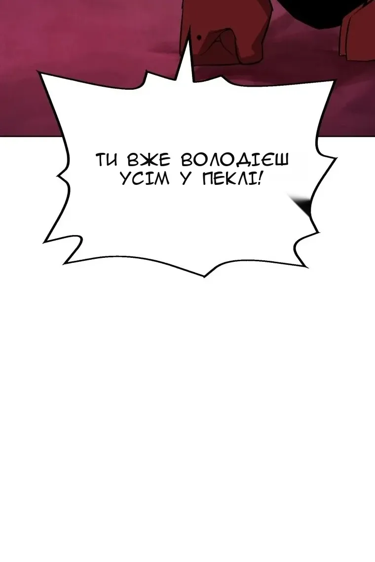 Сторінка 15