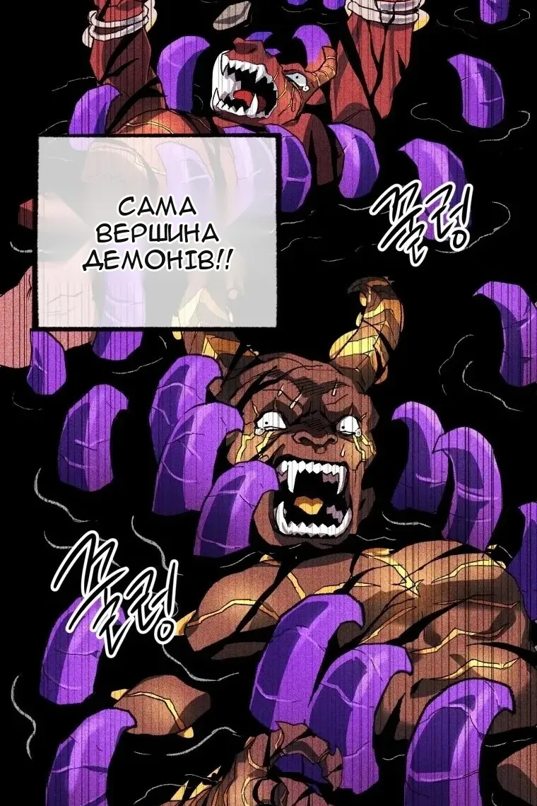 Сторінка 22