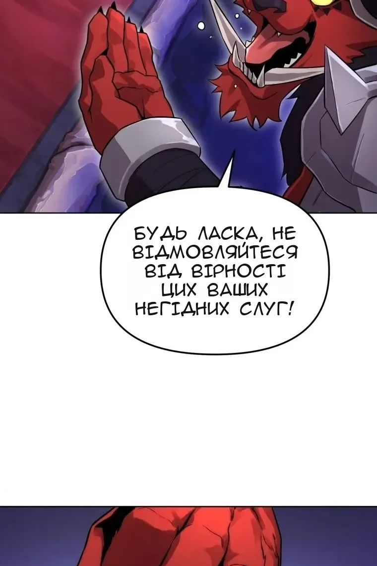 Сторінка 39