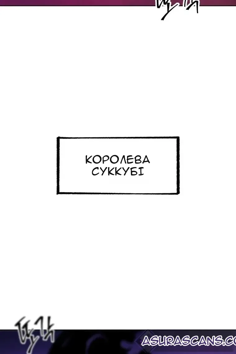 Сторінка 75