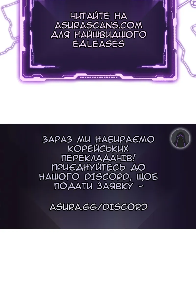 Сторінка 68