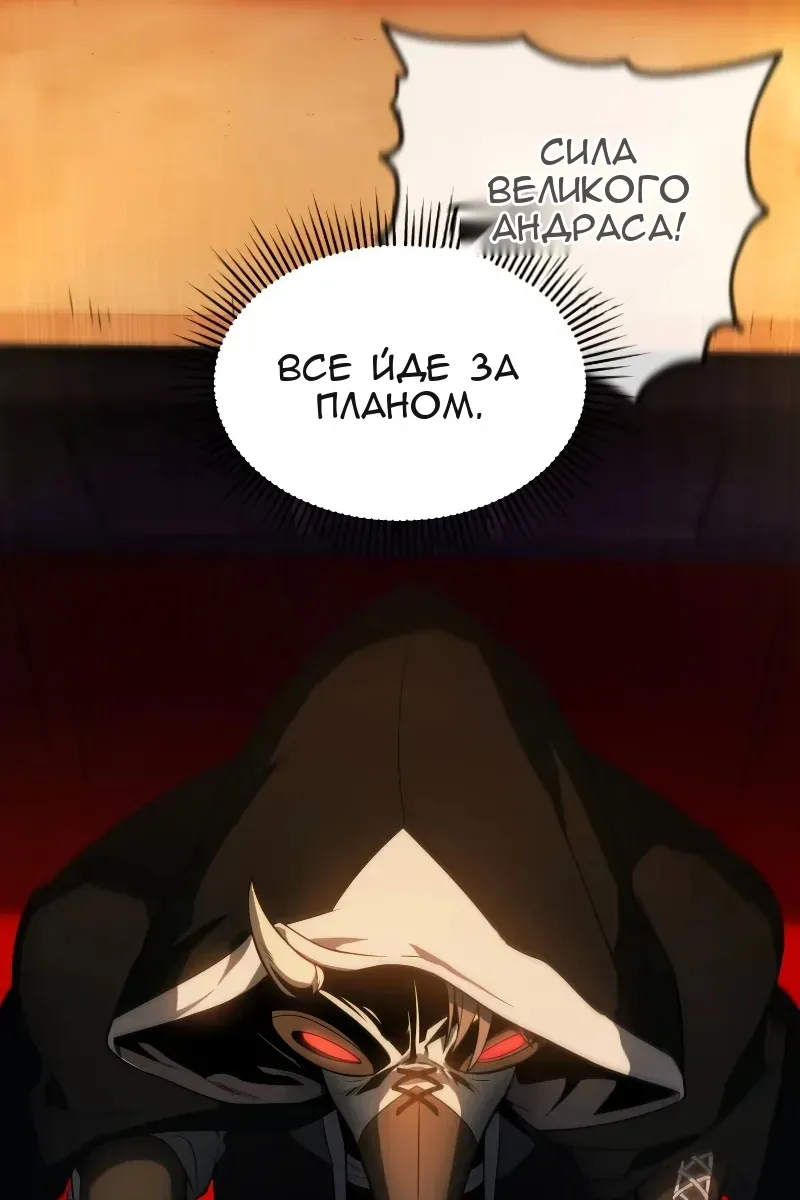 Сторінка 39