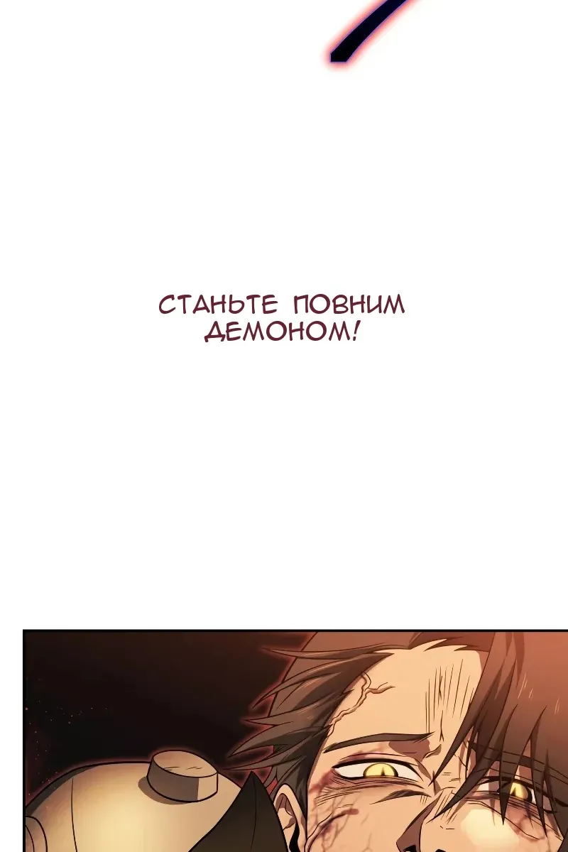 Сторінка 52