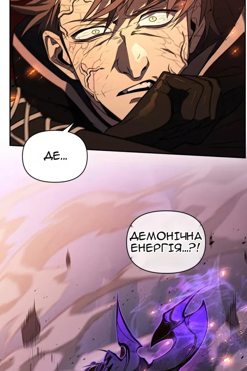 Сторінка 34