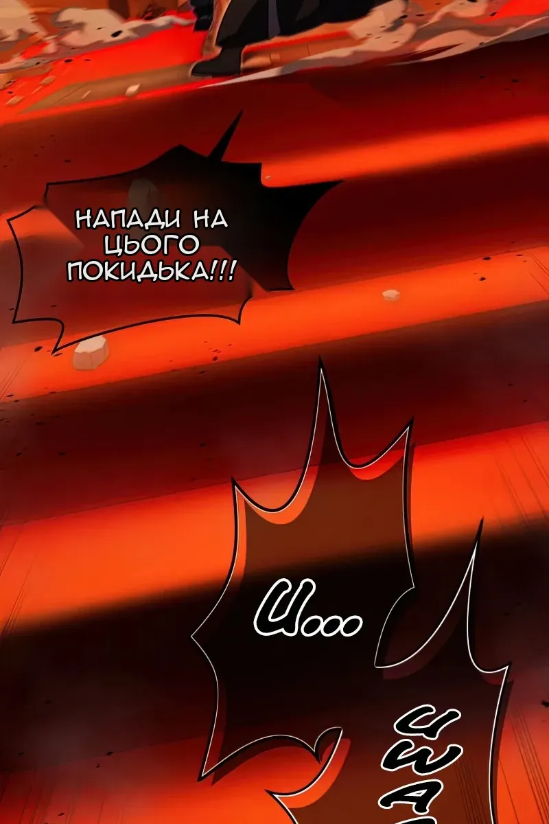 Сторінка 39